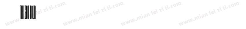 试试nikeson four字体转换